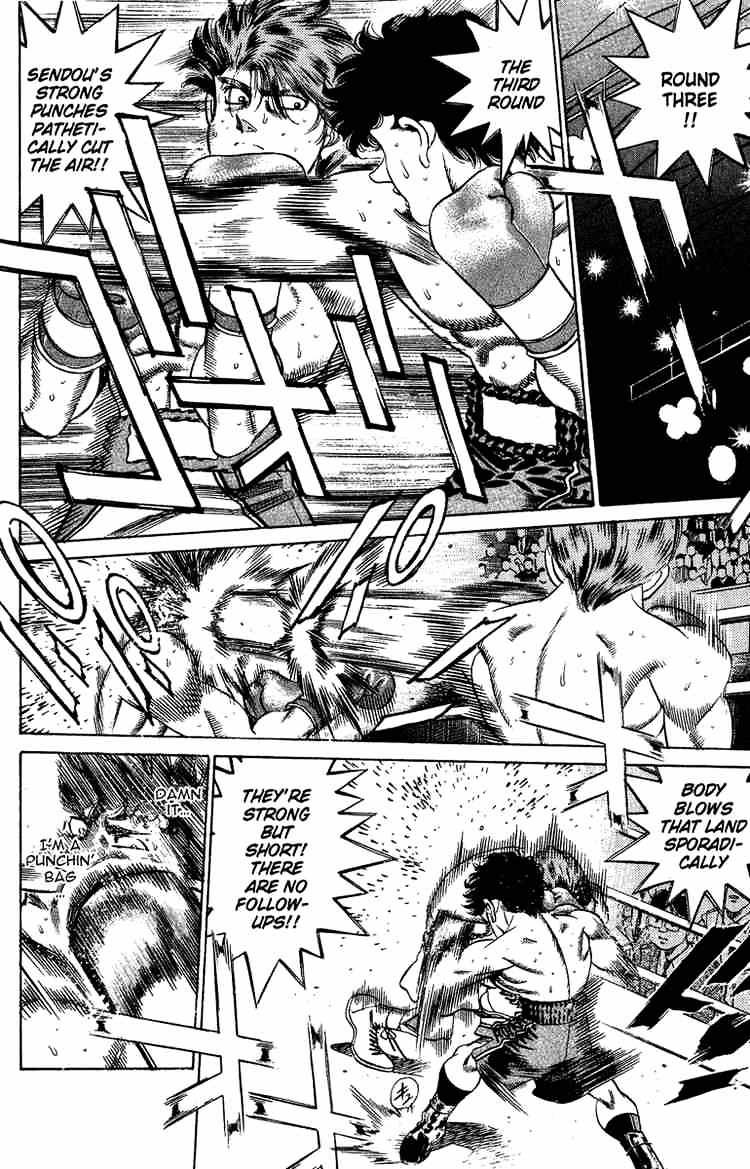 Hajime no Ippo: Fighting Spirit, Chapter 201 image 13